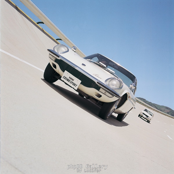 1971 Mazda Cosmo Sport-6=mx=